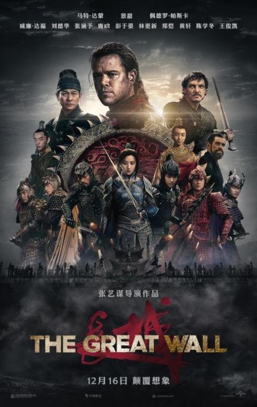 教师资格证认定能用学信网的学历证书吗